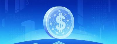 【理论前沿】稳定币无货币创造能力：邹传伟权威解读及金融体系定位