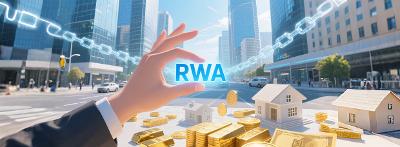 【市场观察】RWA投资新手指南