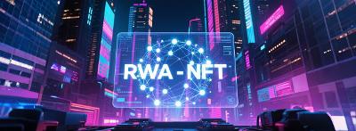 【视频聚焦】NFT功能化转型：RWA如何重塑游戏资产与能源交易市场