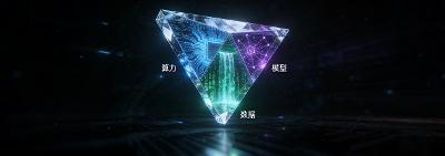 【技术专栏】算力与数据基建：AI量化的“硬件位面”