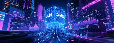 【技术专栏】在A股量化投资Agent中从0到1构建RAG