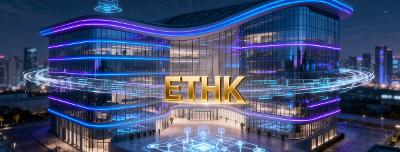 【行业动态】全球首座RWA大厦南京启幕 链上金融开启实体化时代