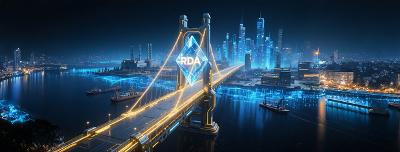 【政策解读】RDA成为推动数据要素价值化的国家级探索