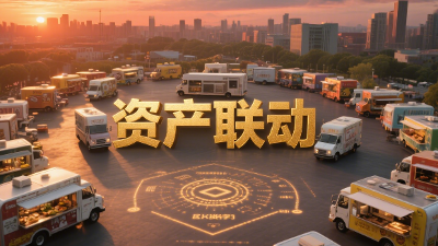 【视频聚焦】当铁板牛肉与智能合约碰撞，传统餐饮如何变身 Web3 掘金场？